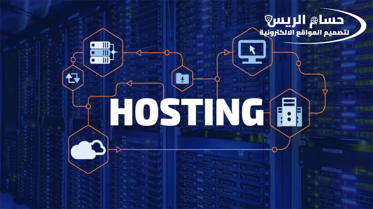 افضل استضافة ووردبريس