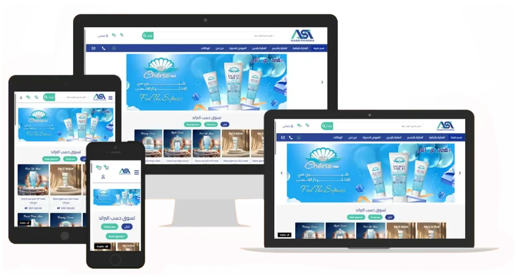 أفضل شركة تصميم مواقع