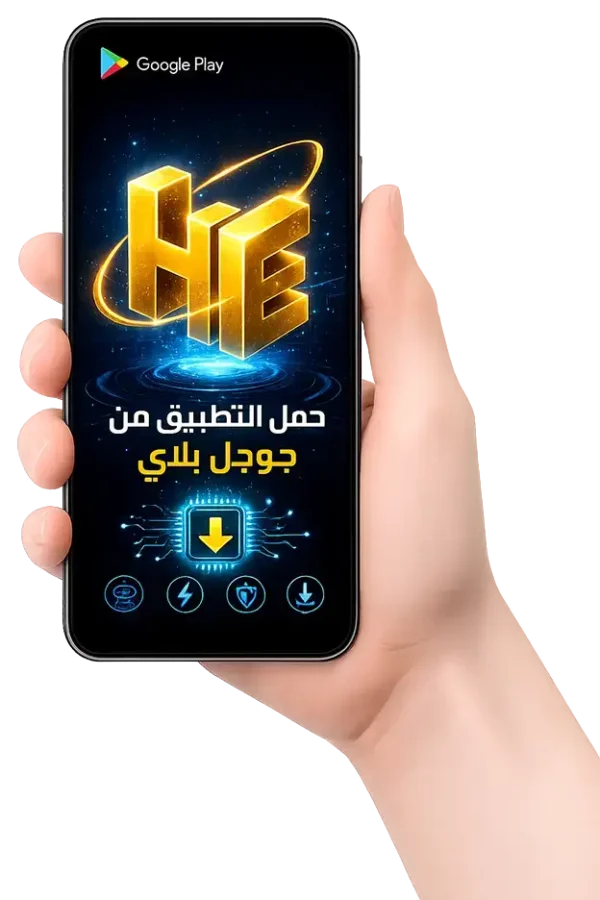شركة تصميم مواقع